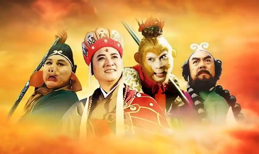 年代奋斗专题横幅